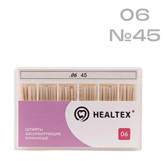 Штифты бумажные абсорбирующие эндоканальные Healtex PST45/6 конусность 06 №45 (уп100шт/10уп/1000уп)*